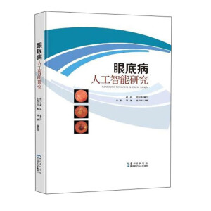 �۵ײ��˹������о�