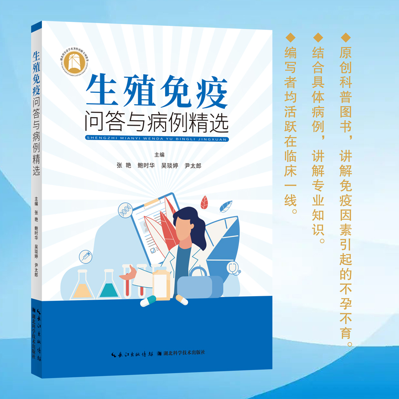 ��ֳ���߆����c�������x