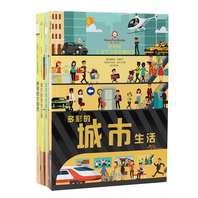 �ú������c�����w�����L����ȫ�ăԣ�