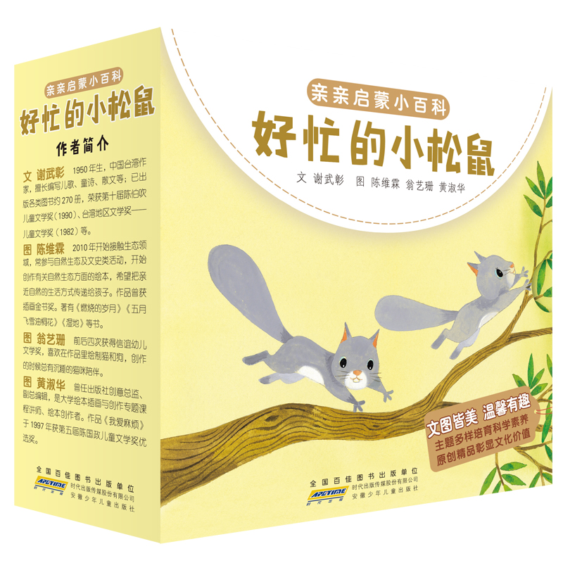 �H�H����С�ٿƣ���æ��С�������b6�ԣ�