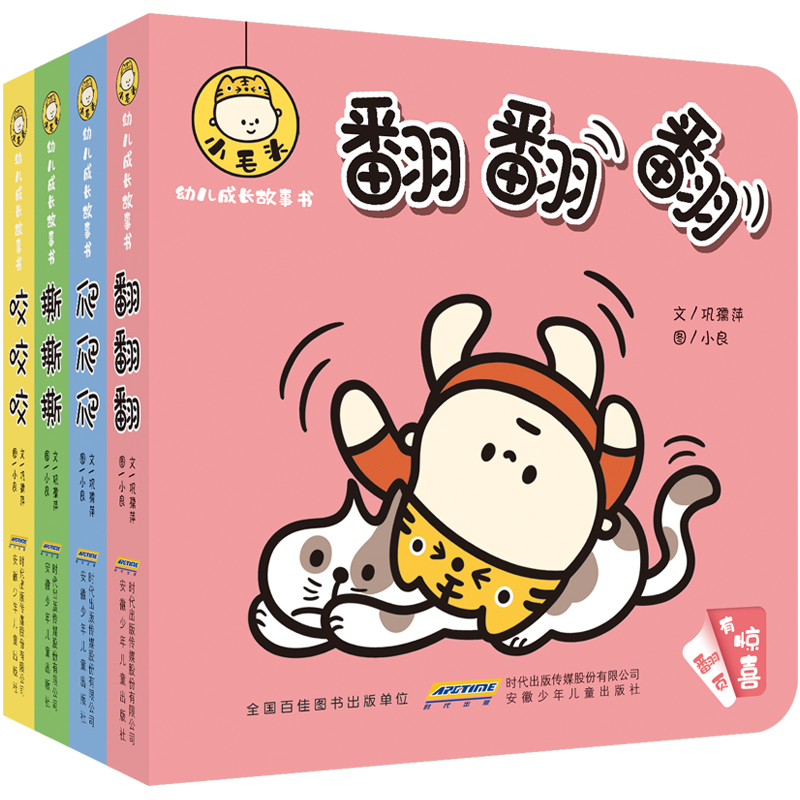 Сë�^�׃����L���������b4�ԣ�