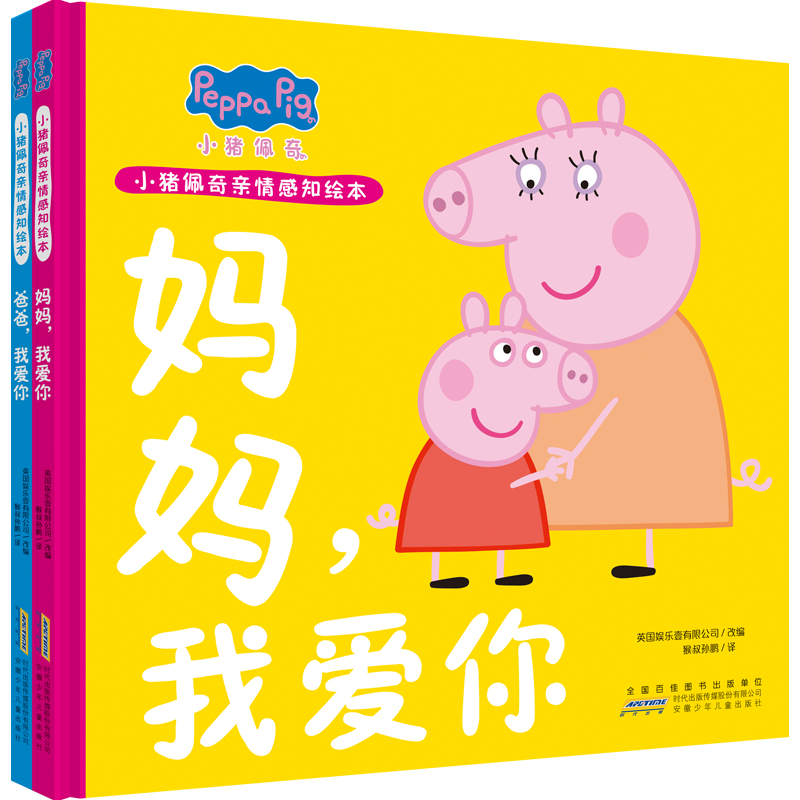 С�i�����H���֪�L�������b2�ԣ�