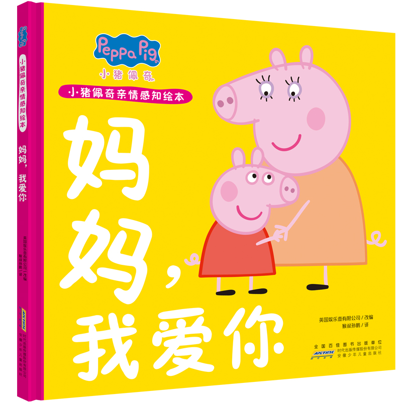 С�i�����H���֪�L�����������Ґ���