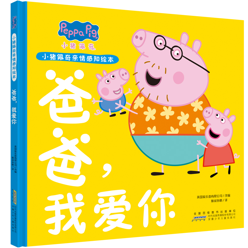 С�i�����H���֪�L�����ְ����Ґ���