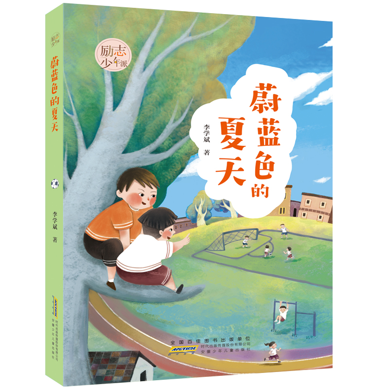 ��־�����ɣ�ε�{(l��n)ɫ������