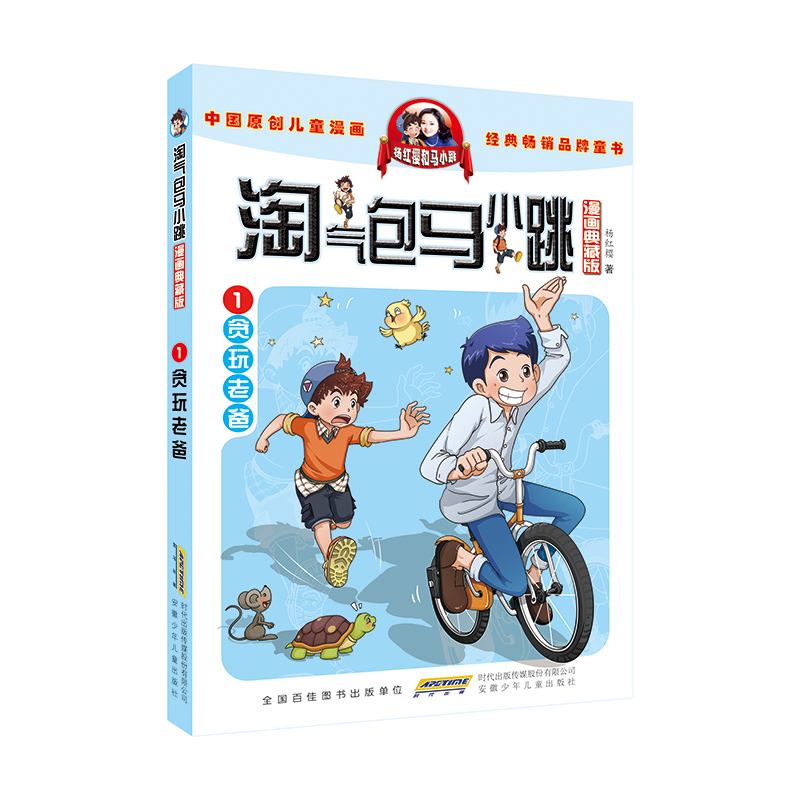 �Ԛ���RС����������ذ棩��1؝���ϰ�