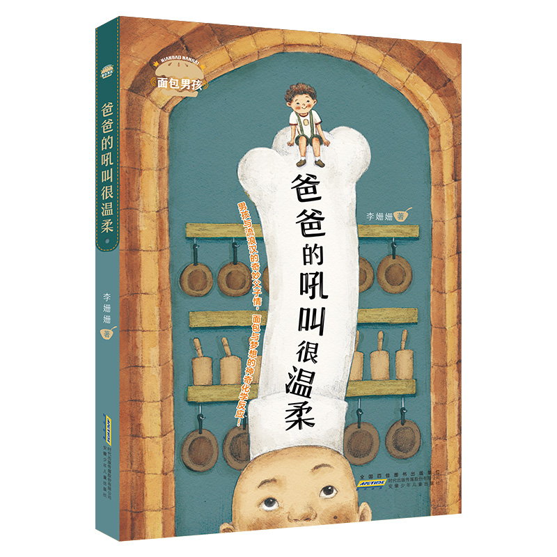 ����к����ְֵĺ�кܜ���