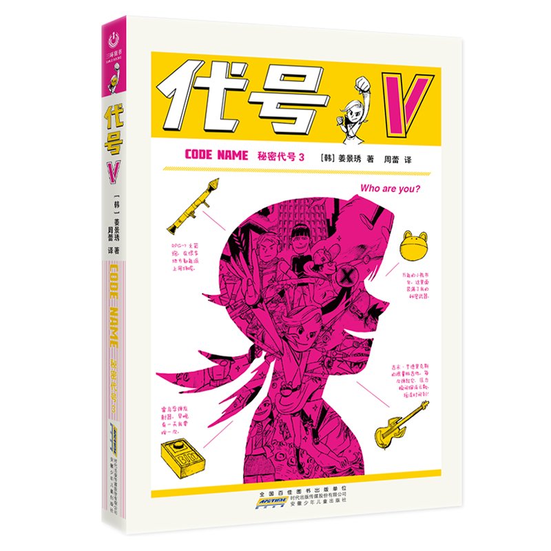 ���ܴ�̖3����̖V