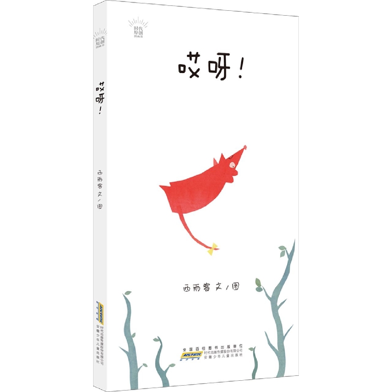 �r(sh��)��ԭ��(chu��ng)�D��������ѽ��