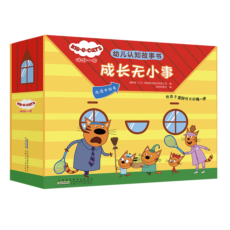 ���һ���׃��J(r��n)֪���������L�oС�� ��10�����b��