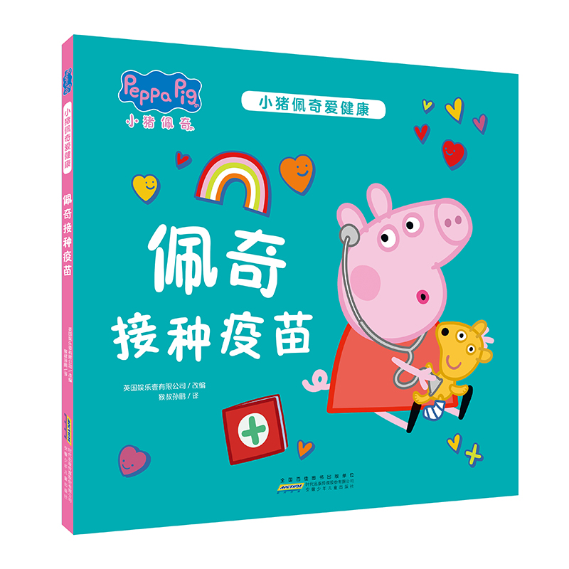 С�i����۽���������ӷN����