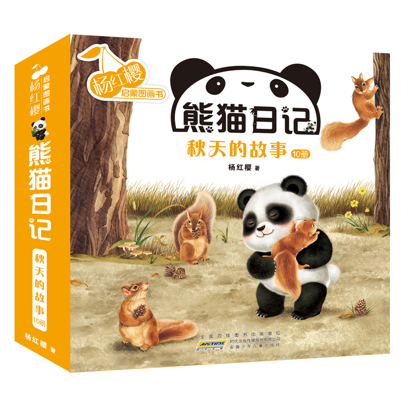 ��t�ц��ɈD��������؈��ӛ������Ĺ��� 10�����b��