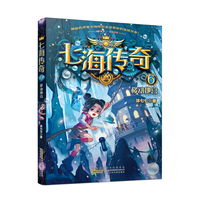 �ߺ����棨6���Ƅӵ،m