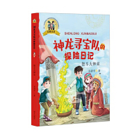 �Ƕ�������