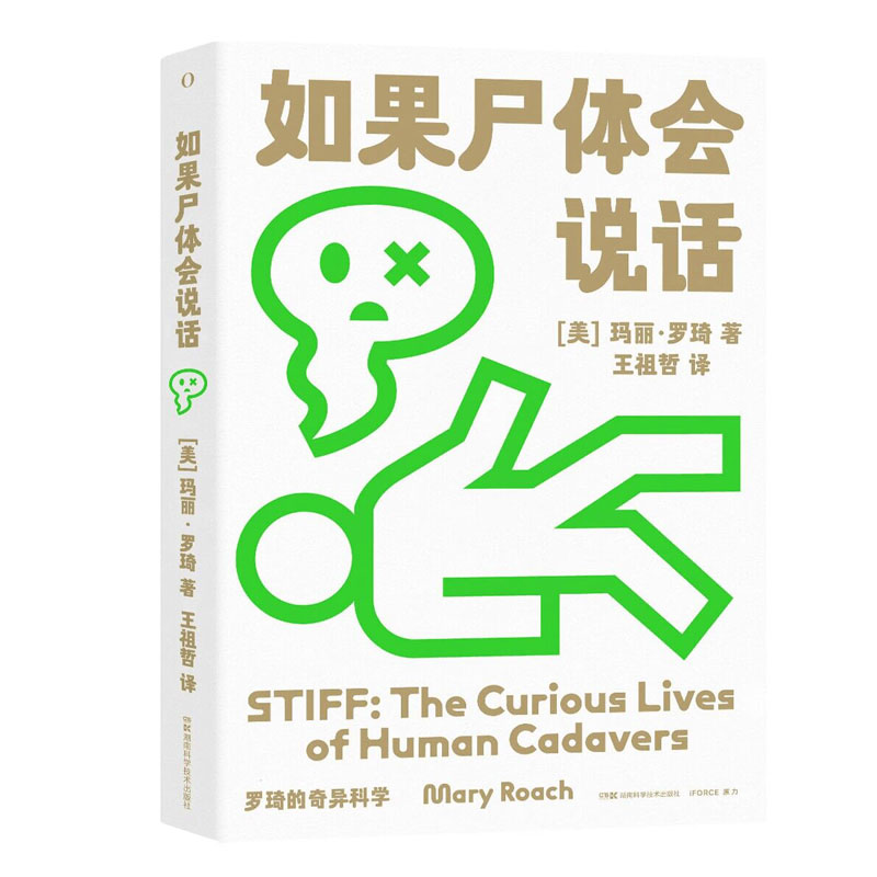 ���ʬ�w���fԒ �_�����殐�ƌW(xu��)ϵ��