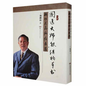 ���t(y��)�����^���֕����yΣ�����Y�t(y��)��