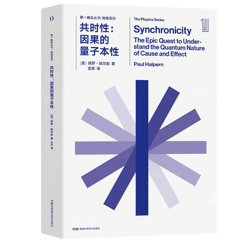 ��һ�Ƅ�(d��ng)���� ���r(sh��)�ԣ���������ӱ���