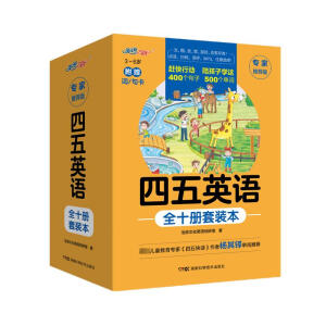 ����Ӣ�Z(y��)��ȫʮ��(c��)���b��