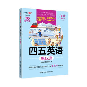 ����Ӣ�Z ���ă�