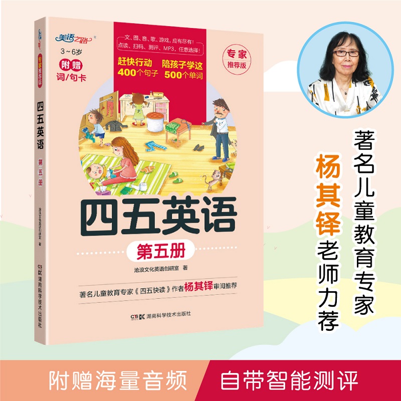 ����Ӣ�Z �����