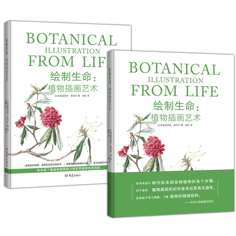 �L��������ֲ��宋ˇ�g(sh��)