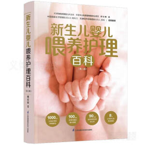 �������냺ι�B(y��ng)�o(h��)���ٿƣ��h�񣩣��ڶ��棩