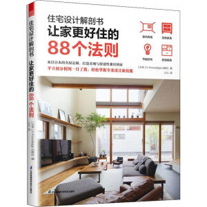 סլ�O(sh��)Ӌ(j��)���ʕ�