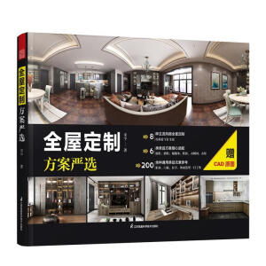 ȫ�ݶ��Ʒ�����(y��n)�x