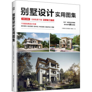 �e���O(sh��)Ӌ���ÈD��