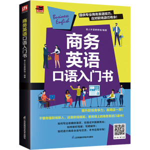 �̄�(w��)Ӣ�Z���Z���T�� �����õ��ϵ��̄�(w��)Ӣ�Z���Z��