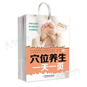 Ѩλ�B(y��ng)��һ��һ�(y��)���h��