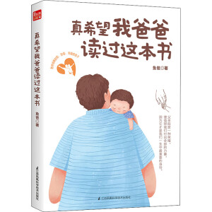 ��ϣ���Ұְ��x�^(gu��)�@����(sh��)���P�����