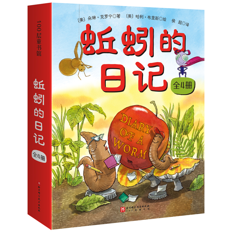 ������ӛϵ�У�ȫ4�ԣ��°����� ȫ�º���+��ӛ�����փ���