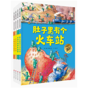 ��(gu��)���x�ƌW(xu��)�D���� 30��������(j��)���Y��ȫ4��(c��)������С���� �������Ђ�(g��)��܇վ+���X��ֵ����r��+Ƥ�w��(gu��)�Ĵ��韩+���X��