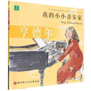 �ҵ�СС������