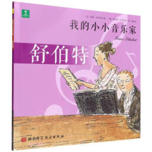 �ҵ�СС������