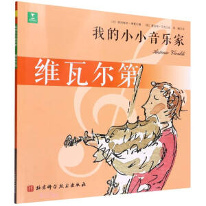 �ҵ�СС����(l��)��