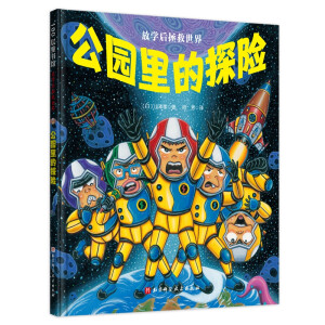 ���@���̽�U(xi��n)