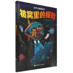 ���C���̽�U(xi��n)