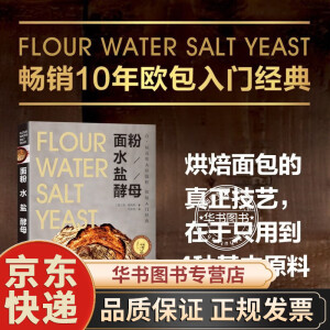 ��� ˮ �} ��ĸ���W�����T(m��n)��(j��ng)�䣩