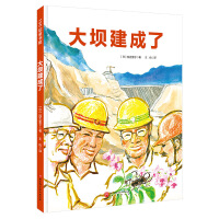 ��ν�����