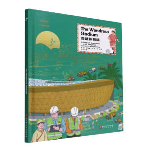 ���E�w����