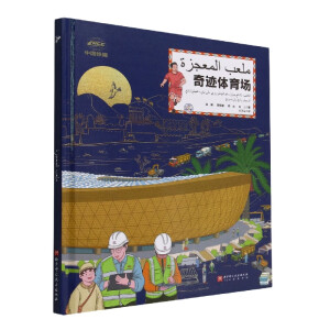 ���E�w����