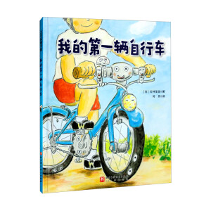 �ҵĵ�һ�v����܇