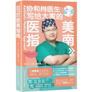 ���o��ҵ��t(y��)��ָ��(�۽z�����t(y��)���g(sh��)�ZС����+���E����ʹ�N��+���£�