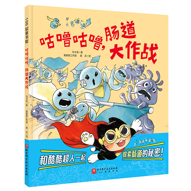 �����������c��������(zh��n)�����b��