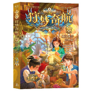 ������g�cõ�����ɭ��