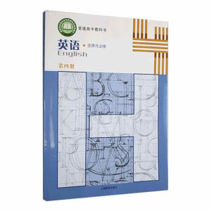 **Ӣ�Z �x���Ա��� ���ăԡ�������Ӣ�Z�n��