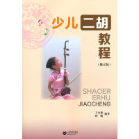 �ك������̳̣���ӆ����