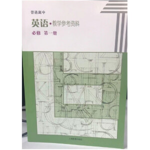 ��ͨ����Ӣ�Z�̌W(xu��)�����Y��